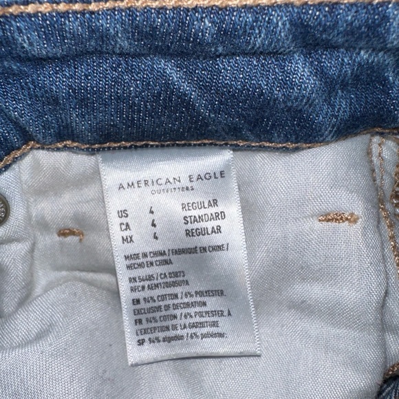 American Eagle Mom Jean - Picture 3 of 3